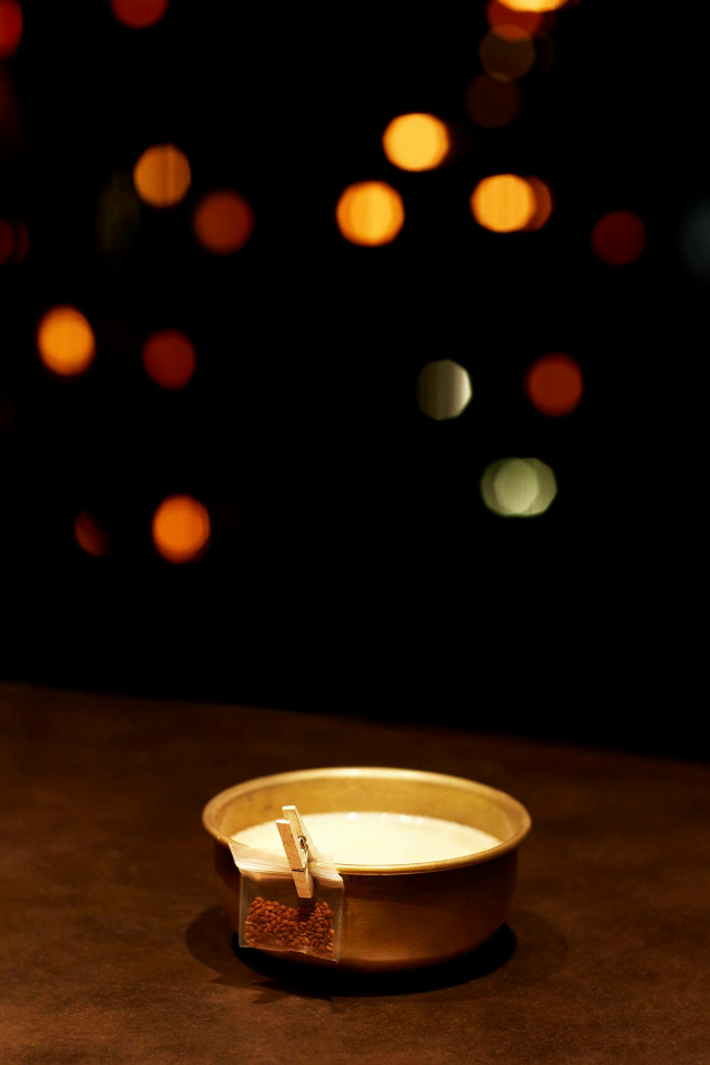 Radix by Michele Heinrich found at The Pouring Tales