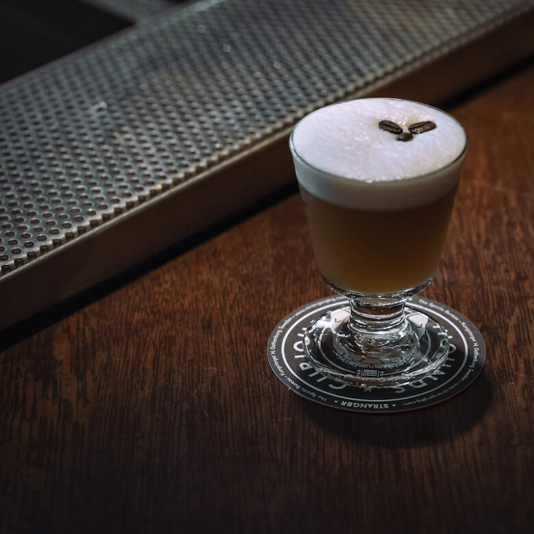 Strangers Sour by Nathan Colby found at The Pouring Tales