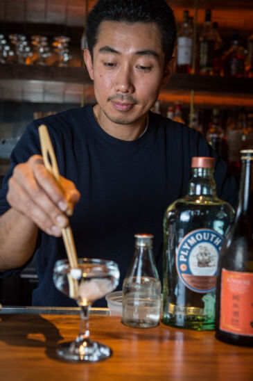 Sakura Martini at Bar Goto in New York